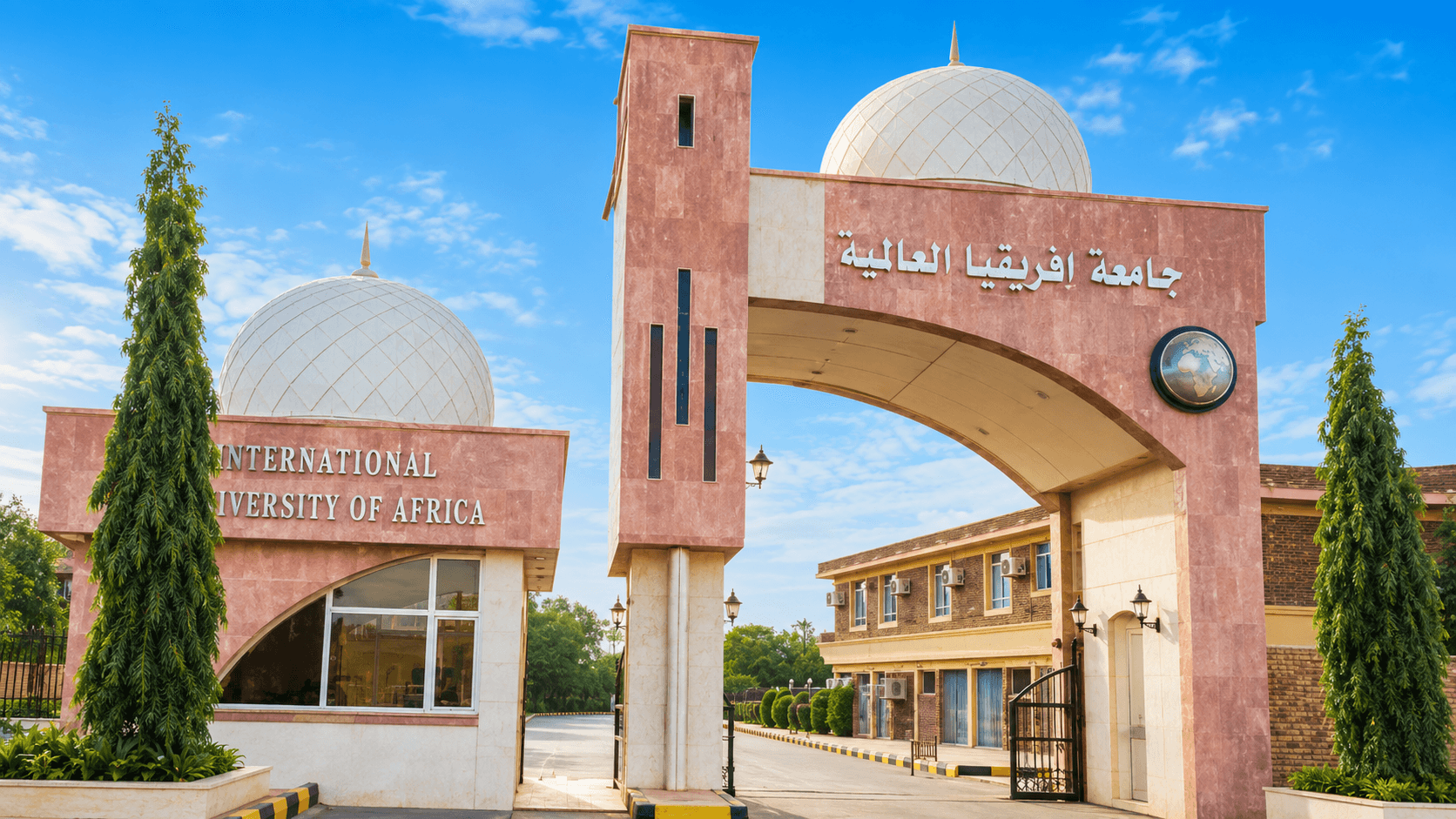 Sudan's Legacy of Learning and Scholarship