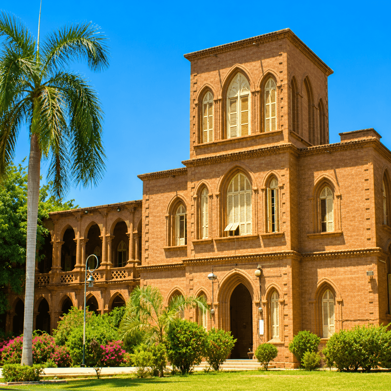 University of Khartoum