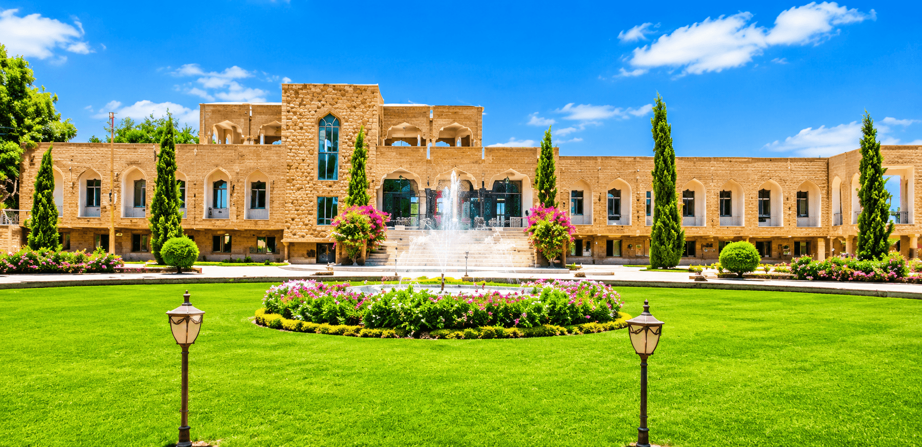 University of Gezira